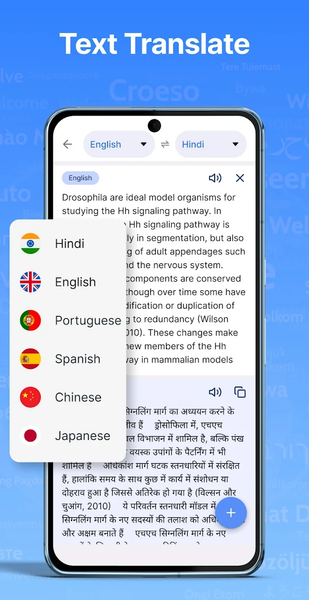 AI Translate - Voice & Camera - عکس برنامه موبایلی اندروید
