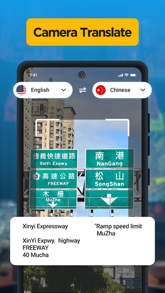 Language Translator: Speak Now - عکس برنامه موبایلی اندروید