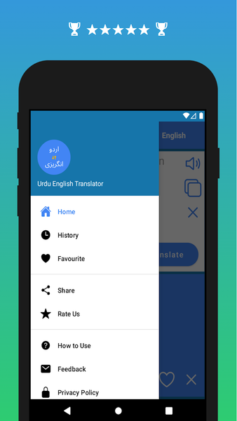 Urdu to English Translator app - Image screenshot of android app