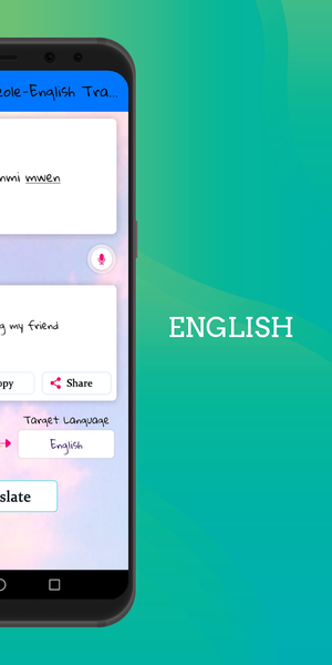 Haitian Creole - English Trans - عکس برنامه موبایلی اندروید