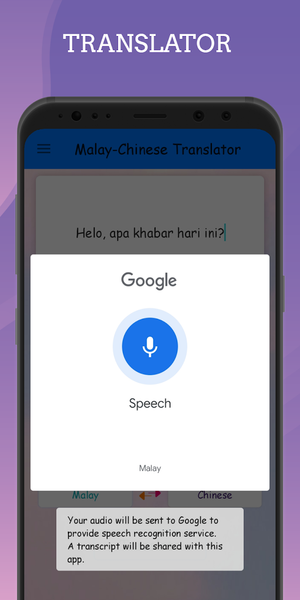 Malay - Chinese Translator - عکس برنامه موبایلی اندروید