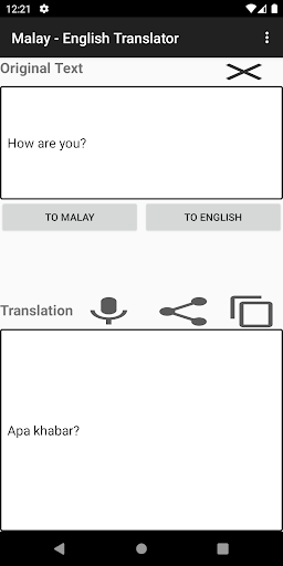 Malay - English Translator - عکس برنامه موبایلی اندروید