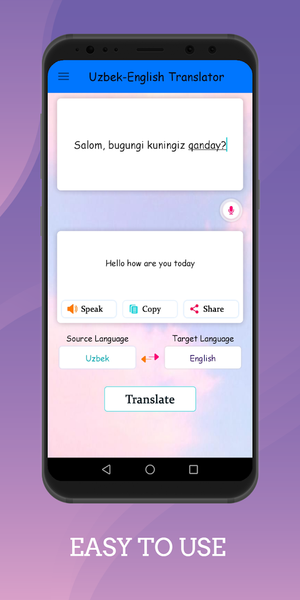 Uzbek - English Translator - عکس برنامه موبایلی اندروید