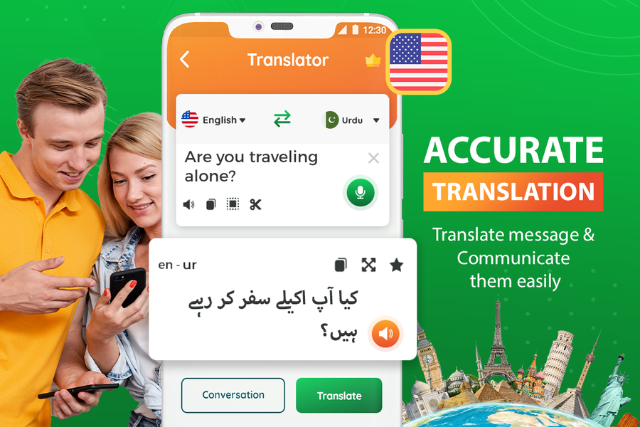 Photo Translator: Translate - عکس برنامه موبایلی اندروید