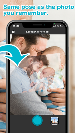 Transparent Camera - عکس برنامه موبایلی اندروید