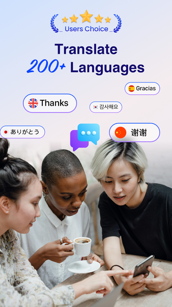 Translate：Language Translator - عکس برنامه موبایلی اندروید