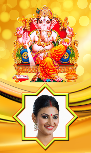 Lord Ganesh Photo Frames - عکس برنامه موبایلی اندروید