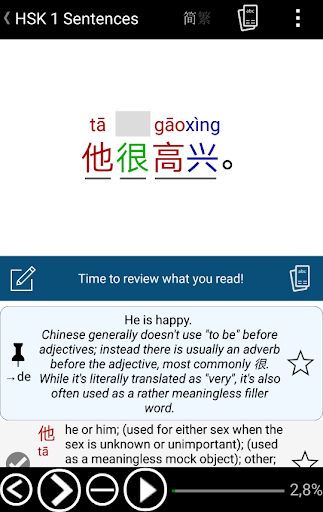 Read & Learn Chinese - DuShu - Image screenshot of android app