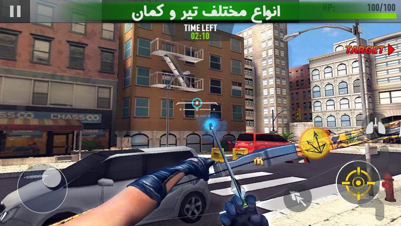 کماندار قاتل - Gameplay image of android game