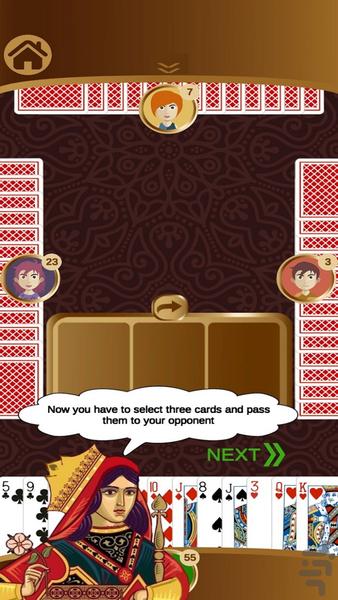 Cardzone : Hearts Online - Gameplay image of android game