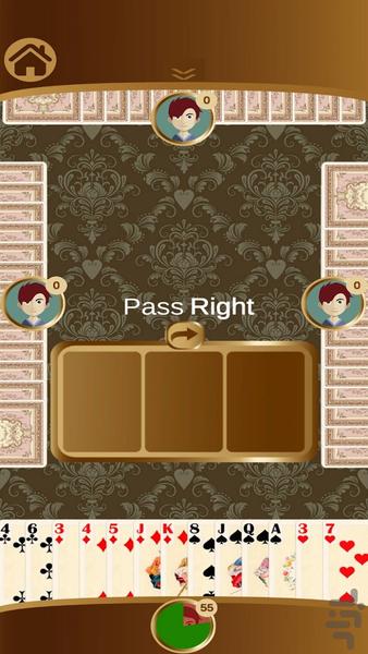Cardzone : Hearts Online - Gameplay image of android game