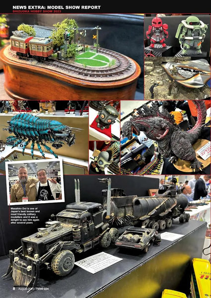 Tamiya Model Magazine Int. - عکس برنامه موبایلی اندروید