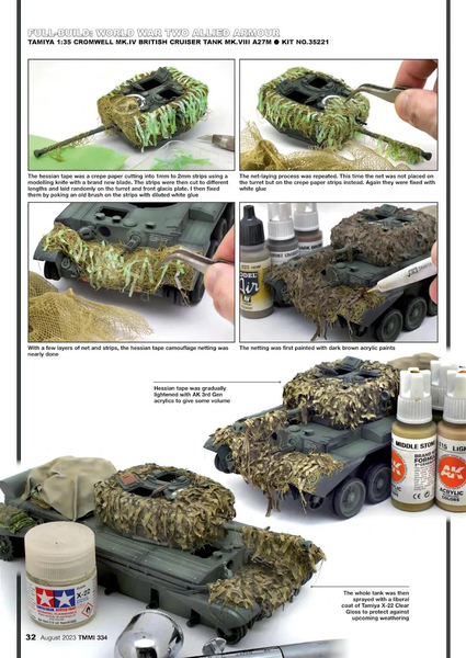 Tamiya Model Magazine Int. - عکس برنامه موبایلی اندروید