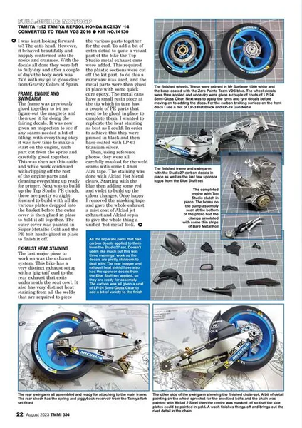 Tamiya Model Magazine Int. - عکس برنامه موبایلی اندروید