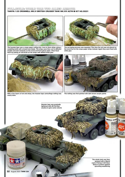 Tamiya Model Magazine Int. - عکس برنامه موبایلی اندروید