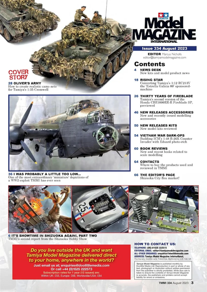 Tamiya Model Magazine Int. - عکس برنامه موبایلی اندروید