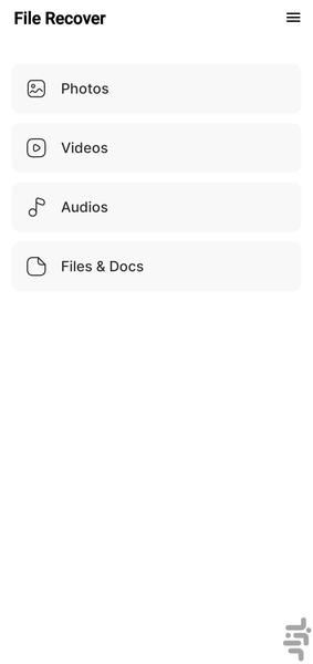 ریکاوری سریع حرفه ای - Image screenshot of android app