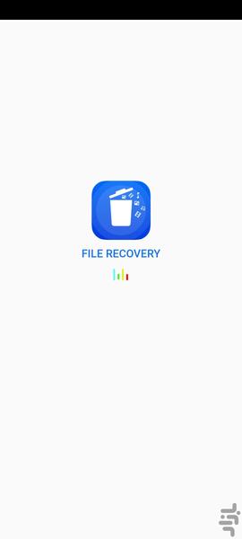 ریکاوری تمام فایل ها هوشمند - Image screenshot of android app