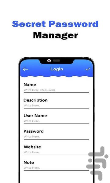 مدیر رمز عبور - عکس برنامه موبایلی اندروید
