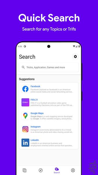 تریفند - عکس برنامه موبایلی اندروید