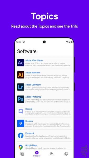 تریفند - عکس برنامه موبایلی اندروید