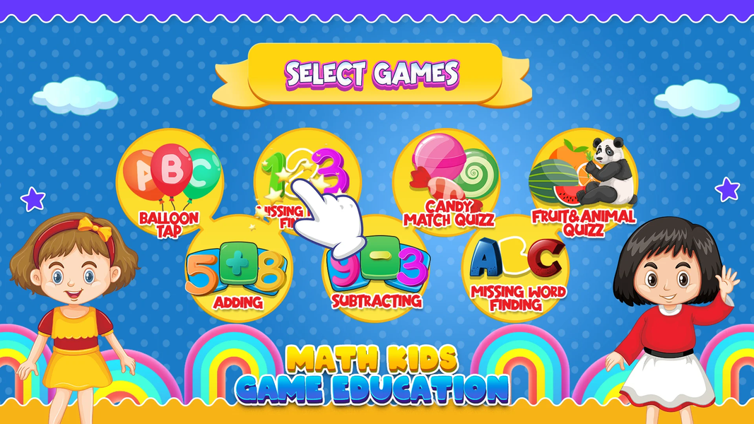 Math Game Kid Education school - عکس بازی موبایلی اندروید