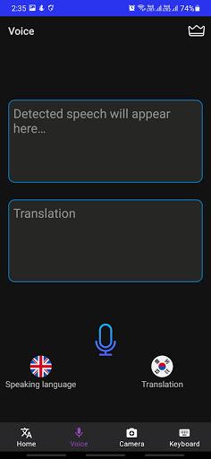 QTranslate: Quick Translator - Image screenshot of android app