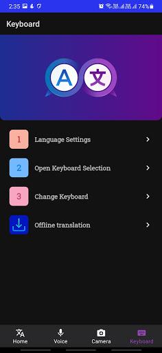 QTranslate: Quick Translator - Image screenshot of android app