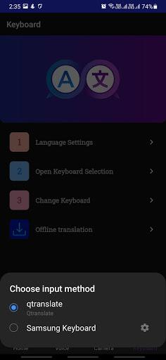 QTranslate: Quick Translator - Image screenshot of android app