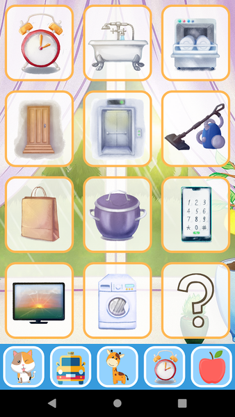 Farm animal sounds for baby - Gameplay image of android game