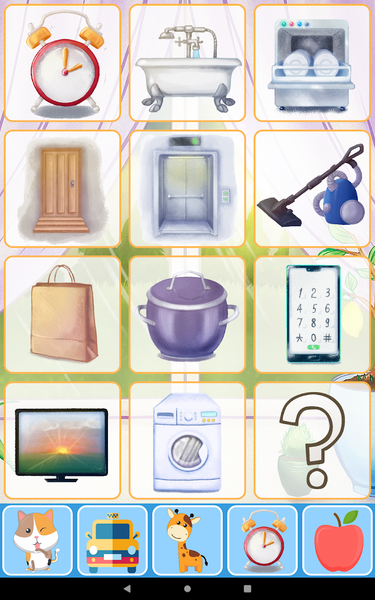 Farm animal sounds for baby - Gameplay image of android game