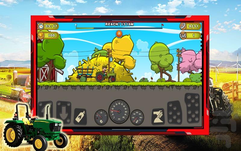 بازی تراکتور مش قربون - Gameplay image of android game