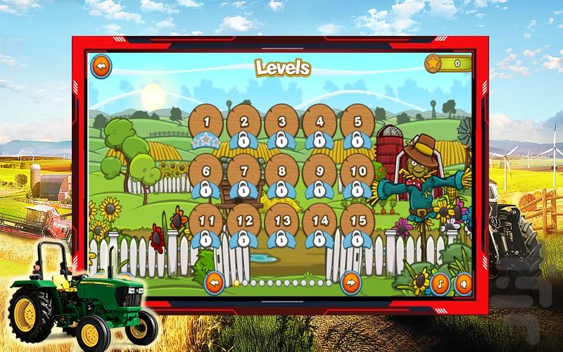 بازی تراکتور مش قربون - Gameplay image of android game