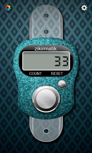 Tasbeeh Counter - عکس برنامه موبایلی اندروید