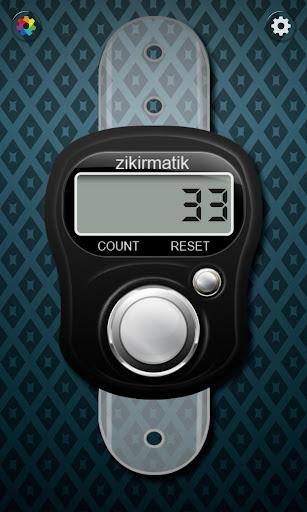 Tasbeeh Counter - عکس برنامه موبایلی اندروید