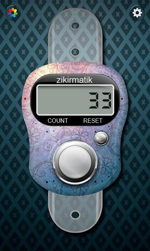 Tasbeeh Counter - عکس برنامه موبایلی اندروید