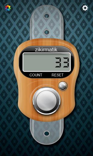 Tasbeeh Counter - عکس برنامه موبایلی اندروید