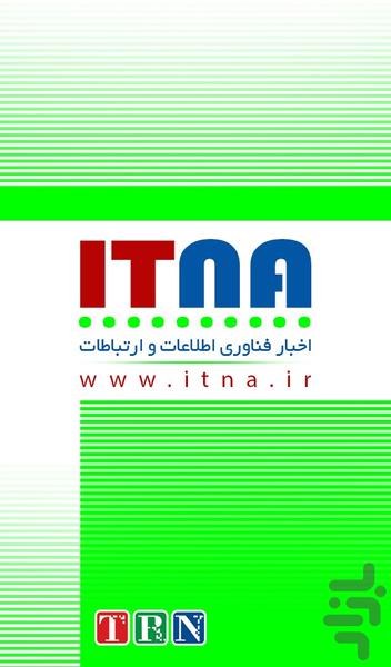 خبرخوان ایتنا - عکس برنامه موبایلی اندروید