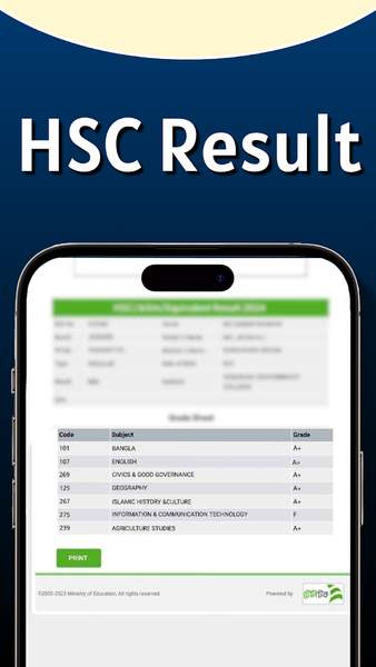 Always Update - Image screenshot of android app
