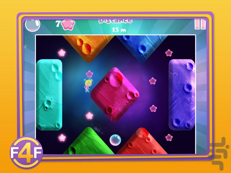 FunPack : Splash Entertainment - Gameplay image of android game