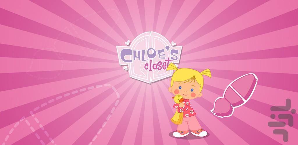 Magic Colouring - عکس بازی موبایلی اندروید