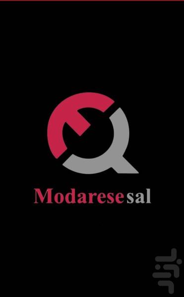modaresesal - Image screenshot of android app