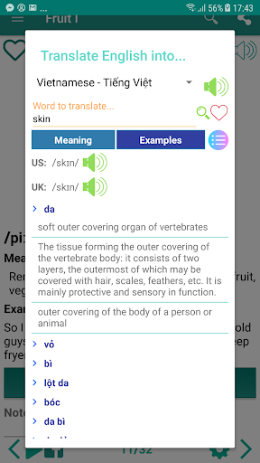 English vocabulary by picture - Image screenshot of android app