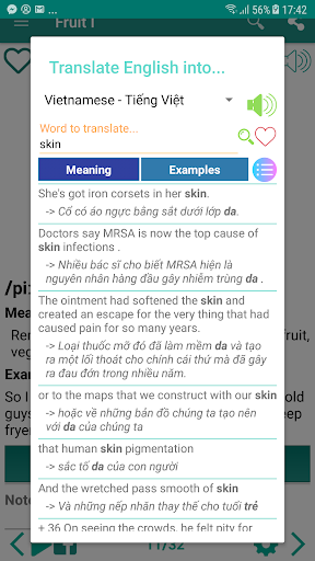 English vocabulary by picture - Image screenshot of android app