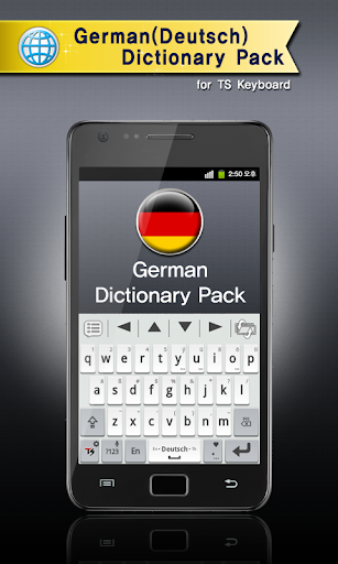 German for TS Keyboard - عکس برنامه موبایلی اندروید