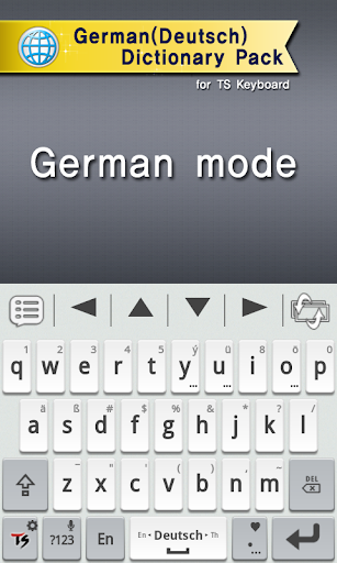 German for TS Keyboard - عکس برنامه موبایلی اندروید