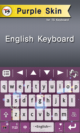 Purple Skin for TS Keyboard - عکس برنامه موبایلی اندروید