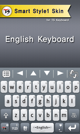 Smart Style1 for TS keyboard - عکس برنامه موبایلی اندروید