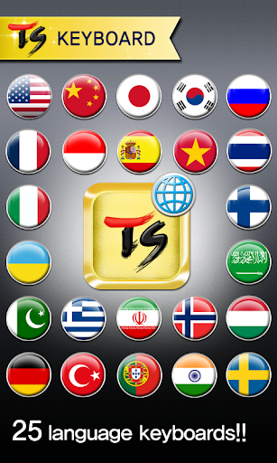 TS Keyboard [25 Languages] - Image screenshot of android app