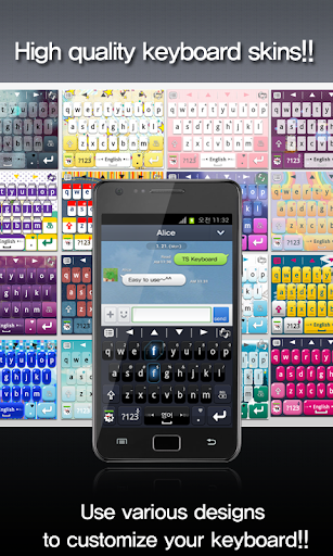 TS Keyboard [25 Languages] - Image screenshot of android app